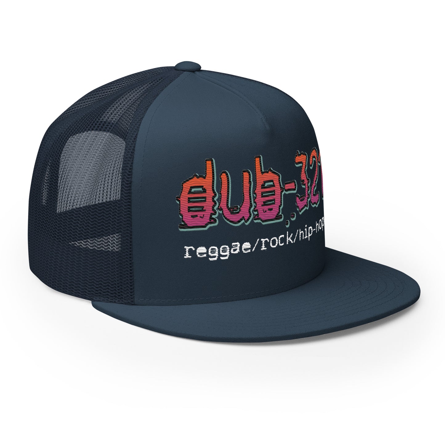 Basic Logo Trucker Cap