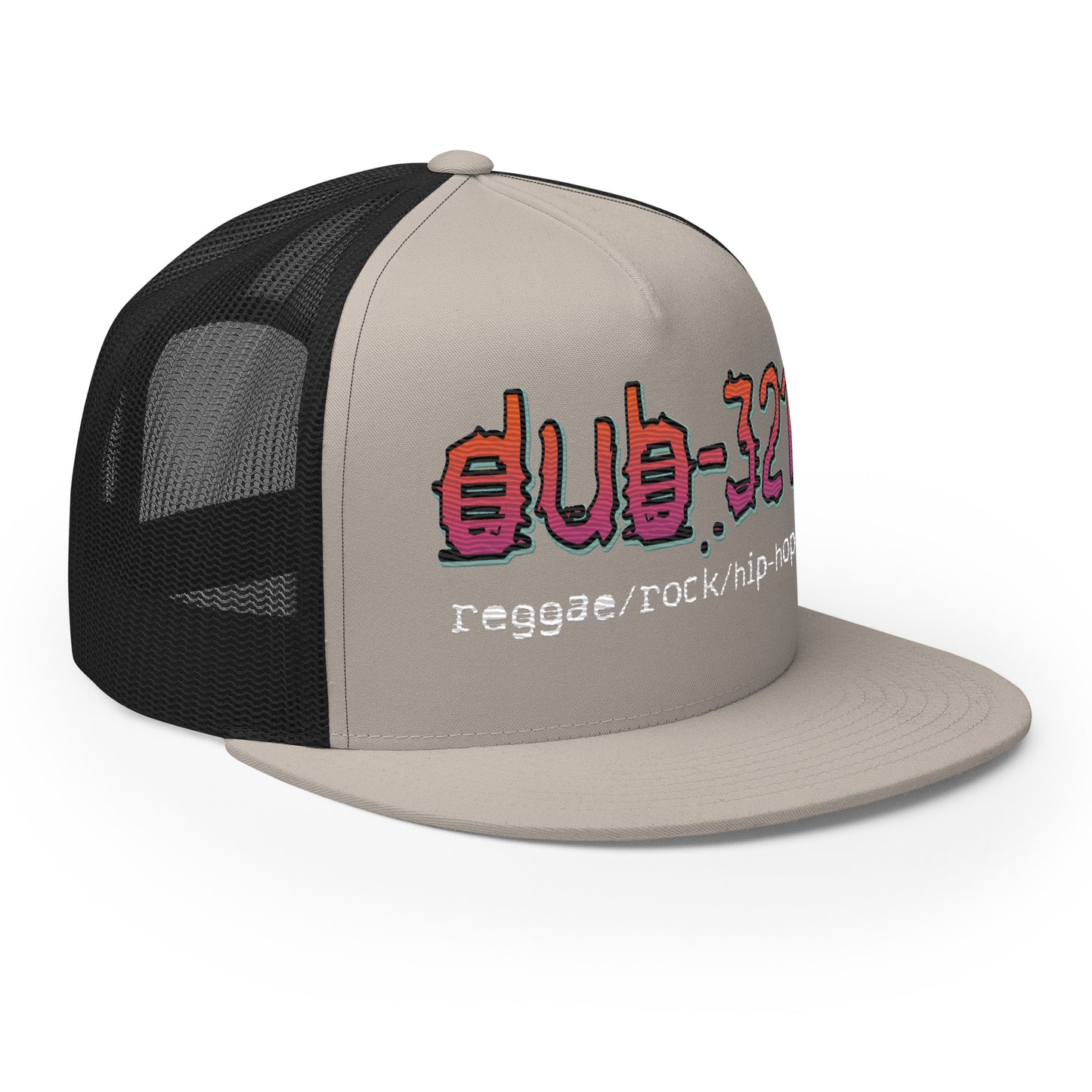 Basic Logo Trucker Cap