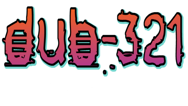 Dub-321 Official Store